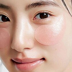 Abib Pdrn Retinal Eye Patch Glow Jelly 60'lı Göz Altı Maskesi - 3