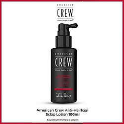 American Crew Saç Dökülmesine Karşı Losyon Saç Güçlendirici Yoğunlaştırıcı Bakım 100 ml - American Crew (1)