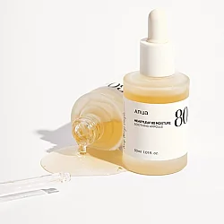 Anua Heartleaf %80 Soothing Yatıştırıcı Nemlendirici Cilt Serum 30 ml - Anua (1)