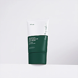 Anua Heartleaf Silky Moisture Sun Güneş Kremi 50 ml - Anua (1)