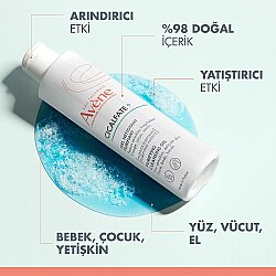 Avene Cicalfate+ Arındırıcı Temizleme Jeli 200ml - 3