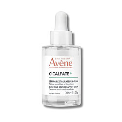 Avene Cicalfate+ Onarıcı ve Güçlendirici Cilt Bakım Serumu 30ml - Avene