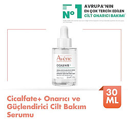 Avene Cicalfate+ Onarıcı ve Güçlendirici Cilt Bakım Serumu 30ml - Avene (1)