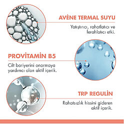 Avene Cicalfate+ Onarıcı ve Güçlendirici Cilt Bakım Serumu 30ml - 4