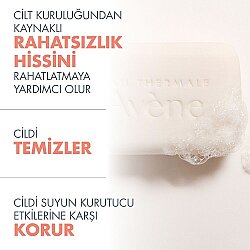 Avene XeraCalm A D Ultra-Rich Cleansing Atopiye Eğimli Ciltler için Temizleyici Bar 100gr - Avene (1)