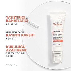 Avene XeraCalm AD Soothing Concentrate 40 ml - Avene (1)