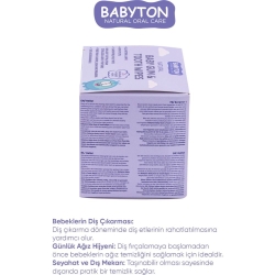Babyton Bebekler İçin Diş Ve Damak Temizleme Mendili 25'li - 3