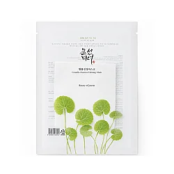 Beauty of Joseon Centella Asiatica Calming Maske 25 ml