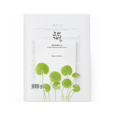 Beauty of Joseon Centella Asiatica Calming Maske 25 ml - Beauty Of Joseon