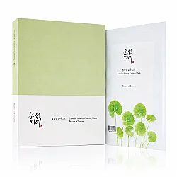 Beauty of Joseon Centella Asiatica Calming Maske 25 ml - 3