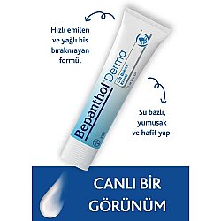 Bepanthol Cilt Bakım Kremi 100gr - Bepanthol (1)