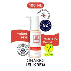 Bibimcos Centella Asiatica Extract Gel Cream 100ml - Cilt Yatıştırıcı ve Nemlendirici Jel Krem - Bibimcos