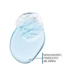 Bioderma ABCDerm Foaming Cleanser - Yüz Vücut ve Saç İçin Temizleyici Jel 200ml - 3