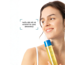 Bioderma Atoderm 2 In 1 Oil 150 ml - 5