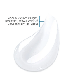 Bioderma Atoderm Intensive Çok Kuru Ciltler İçin Nemlendirici Jel Krem 75ml - 3