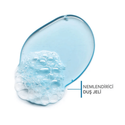 Bioderma Atoderm Shower Gel - Kuru Ciltler İçin Duş Jeli 200ml - 7