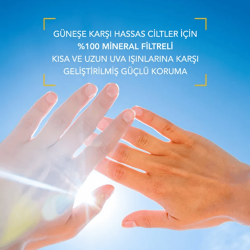 Bioderma Photoderm Mineral Fluide SPF 50+ 75gr - Bioderma (1)