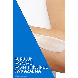 Cerave Intensive Moisturising Yoğun Nemlendirici Krem 340 gr - 4