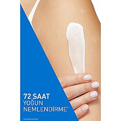 Cerave Intensive Moisturising Yoğun Nemlendirici Krem 340 gr - 5