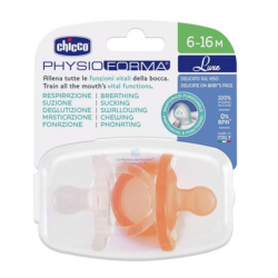 Chicco PhysioForma Luxe Soft Emzik 6-16 Ay İkili - Chicco (1)