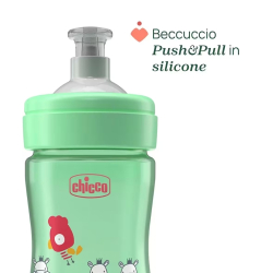 Chicco Push Pull Bardak 18Ay+ - Chicco (1)