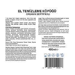 Clooe El Temizleme Köpüğü 480 ml - 6