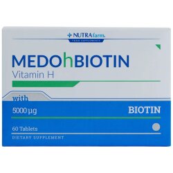 Dermoskin Medobiohtin Tablet 5 Mg 60 Tablet 