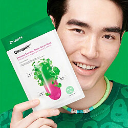 Dr. Jart+ Cicapair Yoğun Yatıştırıcı Serum Maske - 5