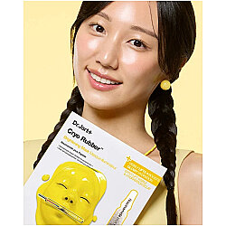 Dr. Jart+ Cryo Rubber Brightening Mask with Niacinamide Aydınlatıcı Maske - 7