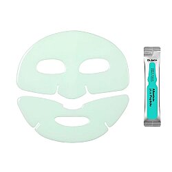 Dr.Jart+ Cryo Rubber Soothing Yatıştırıcı Maske 4g + 40 gr - 3