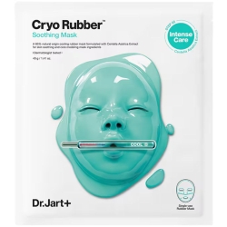Dr.Jart+ Cryo Rubber Allantoinli Yatıştırıcı Yüz Maskesi