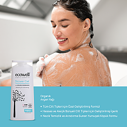 Ecowell Organic Shower Gel 300ml - Organik Duş Jeli - Ecowell (1)