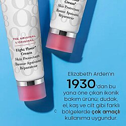 Elizabeth Arden Eight Hour Cream Skin Protectant Onarıcı Cilt Kremi 50ml - 4