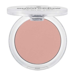 Essence Eyeshadow Göz Farı No:14 25g - Essence (1)