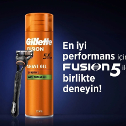 Gillette Fusion Sensitive Tıraş Jeli 75ml - 2