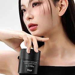 House Of Hur Midnight Soothing Makyaj Temizleyici Balm 50 ml - 4