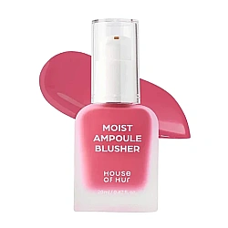 House Of Hur Moist Ampoule Allık 07 Pink Rosie 20 ml