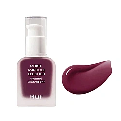 House Of Hur Moist Ampoule Allık 08 Berry Purple 20 ml