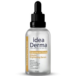 Idea Derma Arbutin Brightening Aydınlatıcı Serum 30ml - İdea Derma