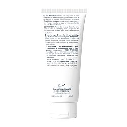 Isıs Pharma Dermatologie Cicapro Bariyer Onarıcı Bakım Kremi 100 ml - Isis Pharma (1)