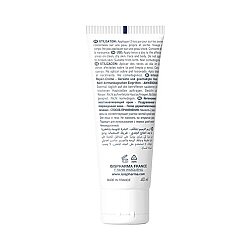 Isıs Pharma Dermatologie Cicapro Bariyer Onarıcı Krem 40 ml - Isis Pharma (1)