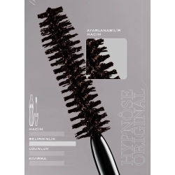 Lancome Hypnose Mascara 02 Brown - 3