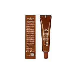 Mizon All In One Snail Repair Salyangoz Özlü Nemlendirici Bakım Kremi 35ml - Mizon (1)