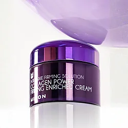 Mizon Collagen Power Firming Nemlendirici Yüz Kremi 50 ml - Mizon (1)