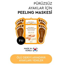 Mjcare Soyulan Ayak Peeling Maskesi 2'li - Mjcare