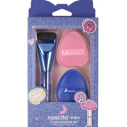 Nascita 3'lü Yüz Şekillendirme Seti 160 - Nascita (1)