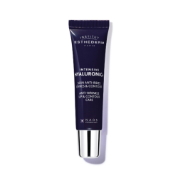 Institut Esthederm Dudak Bakım Balmı 15 ml - Institut Esthederm (1)