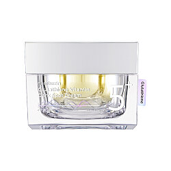 Numbuzin No 5 Vitamin Glutathione Dark Spot Laser Leke Karşıtı Aydınlatıcı Yüz Kremi - Numbuzin