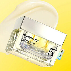 Numbuzin No 5 Vitamin Glutathione Dark Spot Laser Leke Karşıtı Aydınlatıcı Yüz Kremi - 3