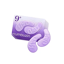 Numbuzin No 9 Nad Collagen Under Nemlendirici 5 Çift Göz Altı Jel Pedleri - 3